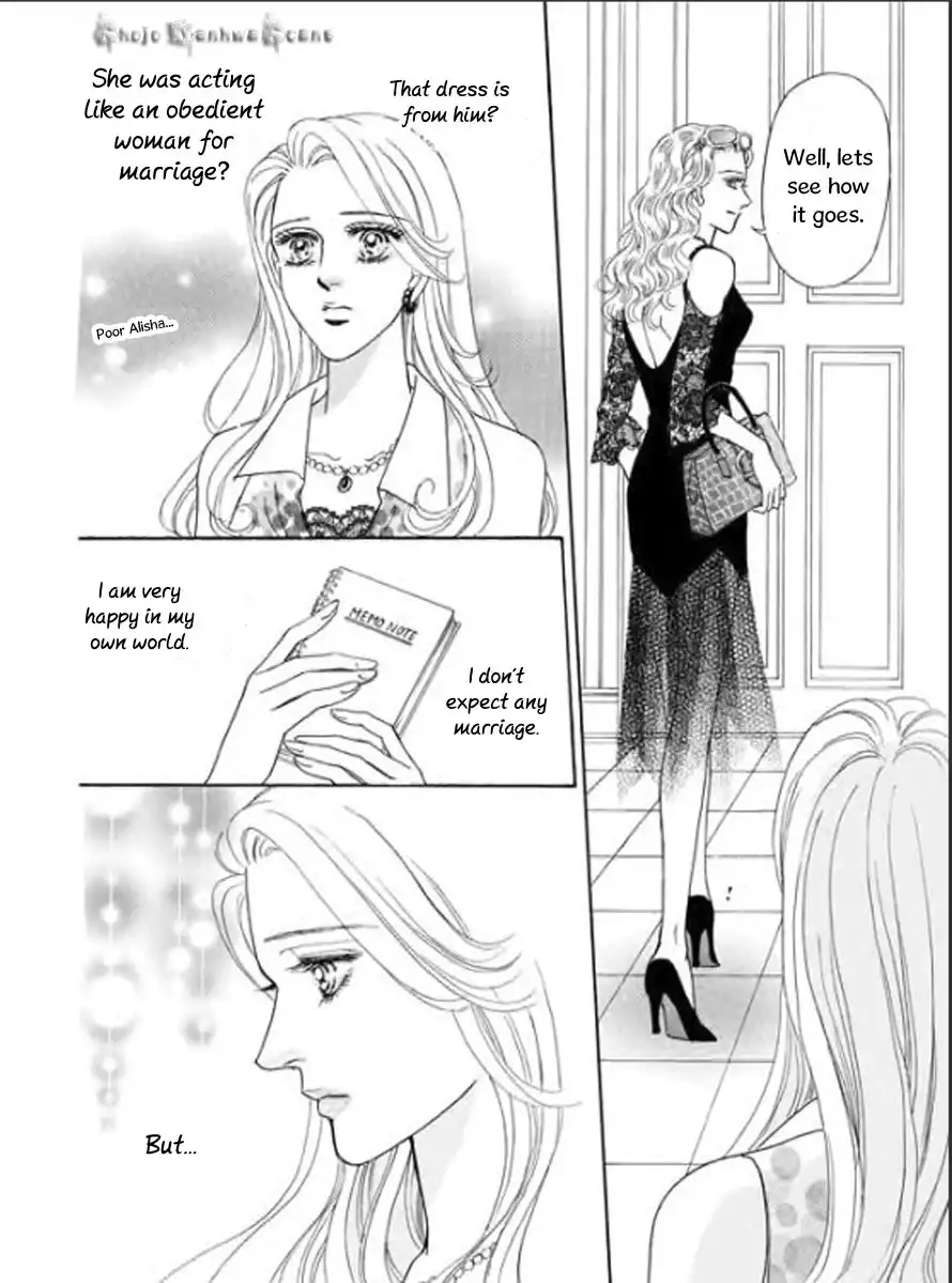 Nijiiro no Cinderella Chapter 3 18